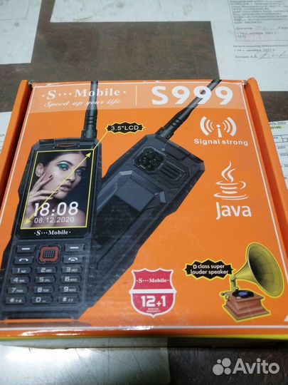 Мобильные телефоны бу