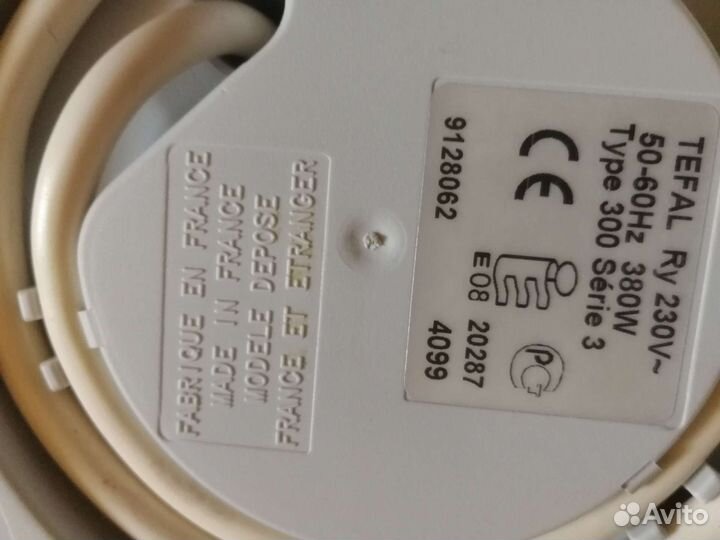 Стерилизатор подогреватель