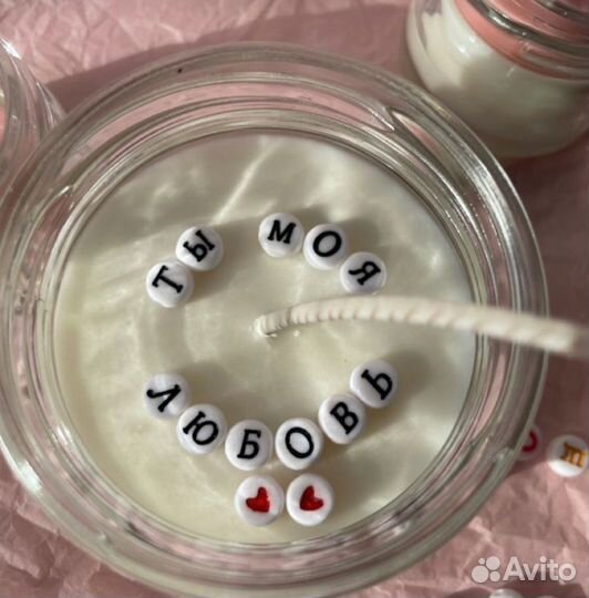 Свечи в банках на заказ