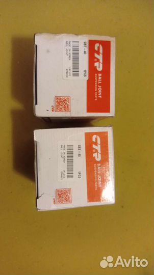 Шаровые опоры CTR CBT-40