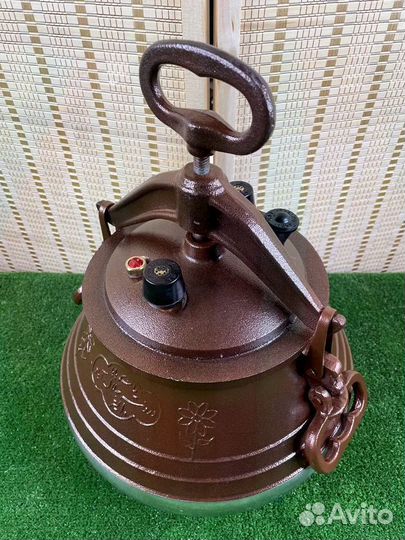 Афганский казан 20 литров