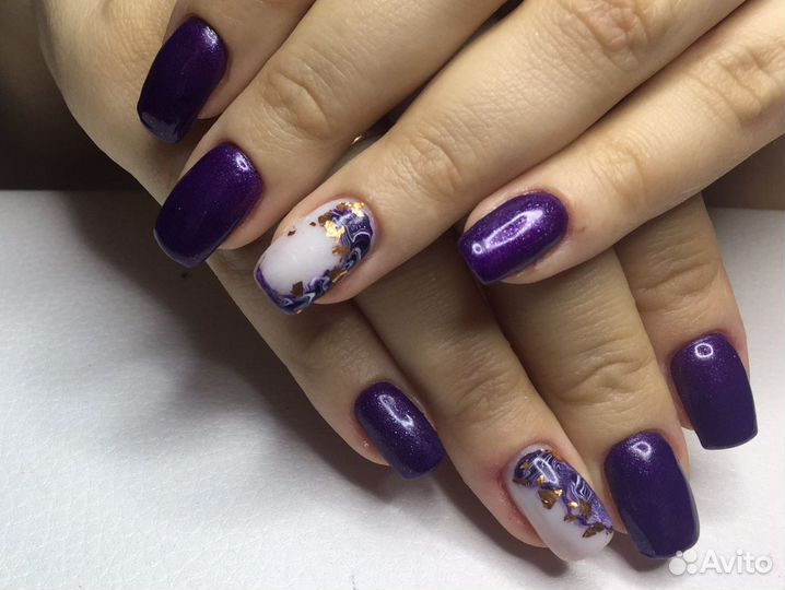 Аппаратный маникюр