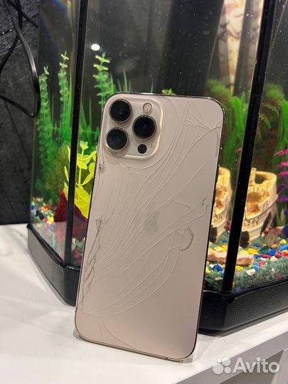 iPhone 13 Pro Max, 256 ГБ