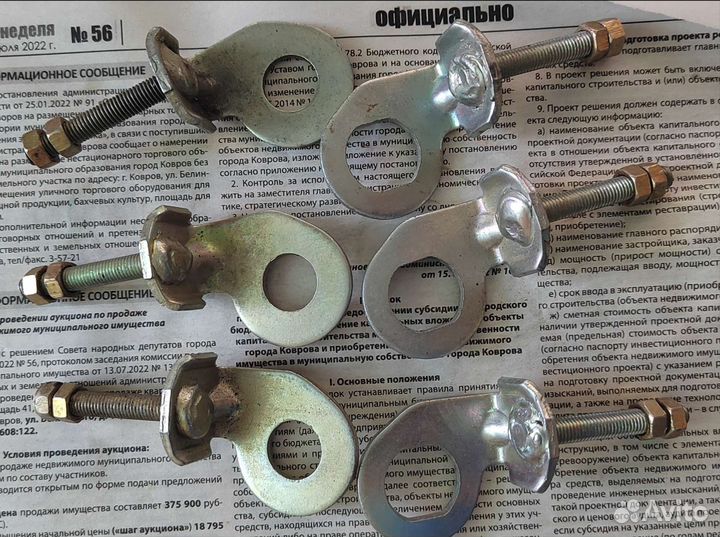 Натяжители цепи восход 3.3м.3м01