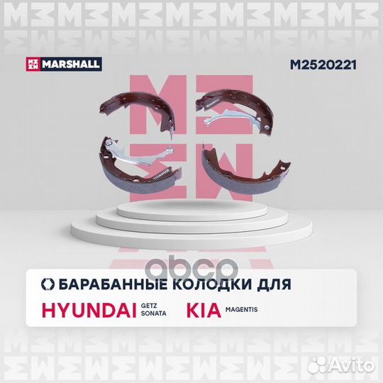 M2520221 M2520221 marshall