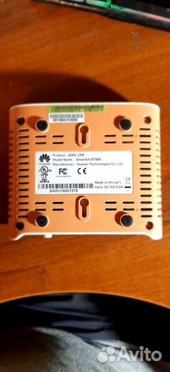 Маршрутизатор huawei SmartAX MT880