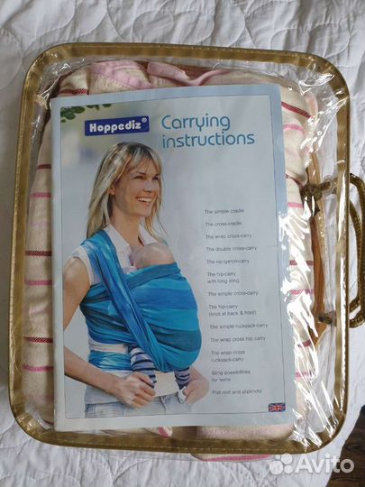 Слинг шарф не трикотажный