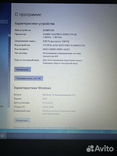Lenovo ideapad l340 15irh gaming