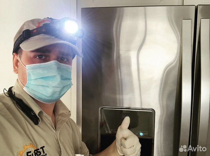 Ремонт Холодильников. Ремонт Стиральных машин