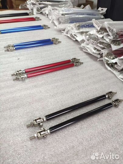 Штанги для переднего бампера, сплиттера