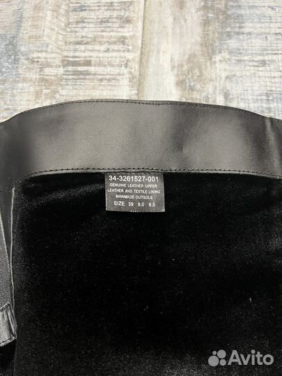 Сапоги женские