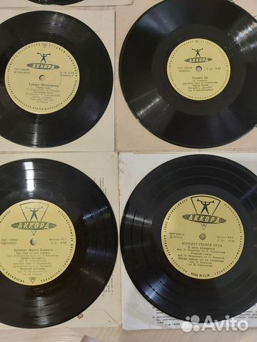 Виниловые пластинки 60-70 годов