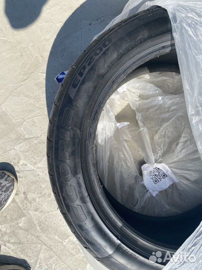 Bridgestone Ecopia EP200 215/50 R17 90