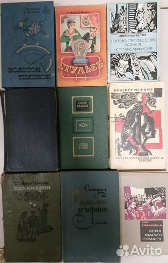 Книги, романы, проза, стихи