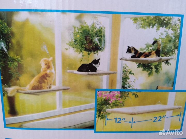 Лежанка на окно (новая)
