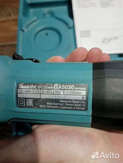 Ушм Makita GA5030K