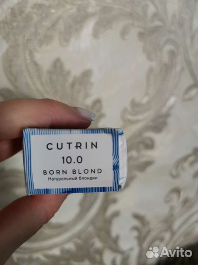 Cutrin безамиачная краска 10.0 Италия