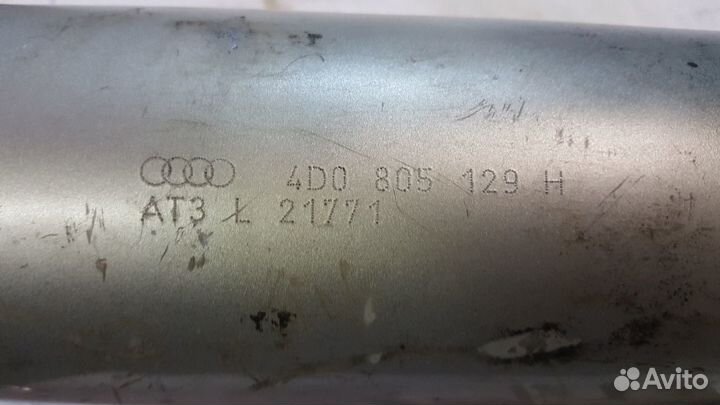 Лонжерон передний правый audi a8 d2 4d0805120b