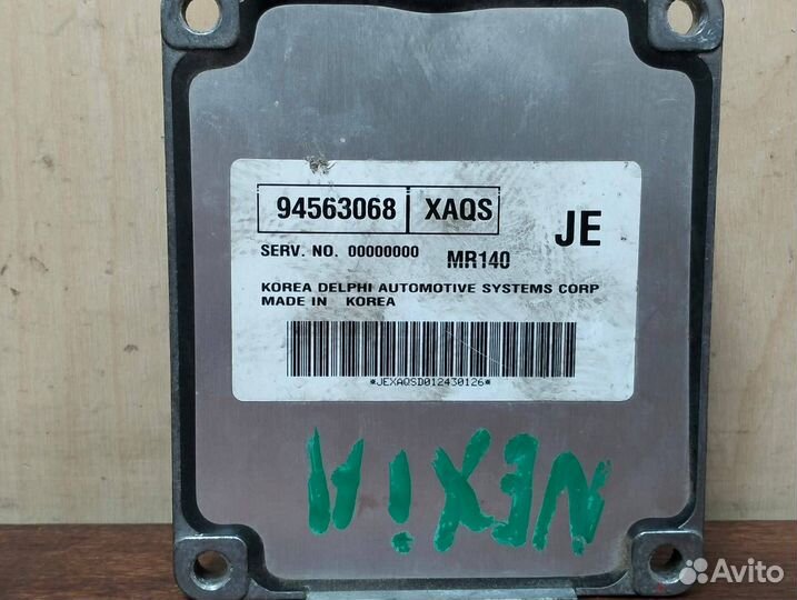 Блок управления двигателем Nexia 1 1.5