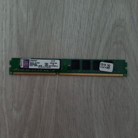 Оперативная память ddr3 4 gb