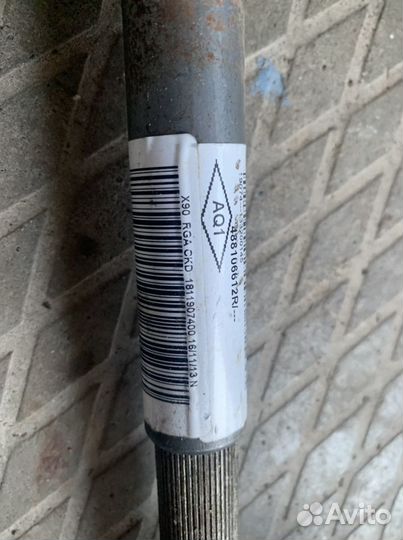 Рулевая колонка renault logan