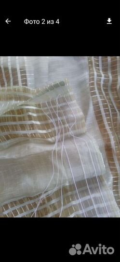 Микрофон занавеСки