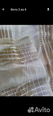 Микрофон занавеСки