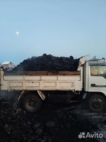 Уголь бородинский