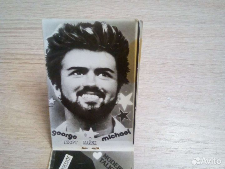 Календарь СССР