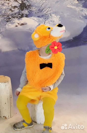 Новогодний костюм тигр, лев (от 2 до 6 лет)