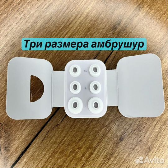 Airpods pro 2 Type-C / новые / шумоподавление