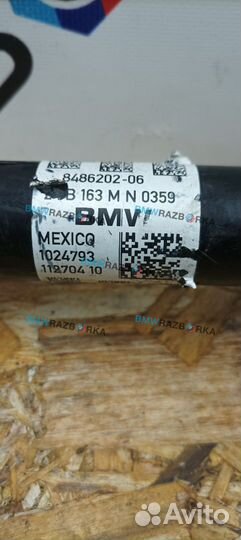 Полуось передняя правая BMW X7 G07 рест. G07 2024