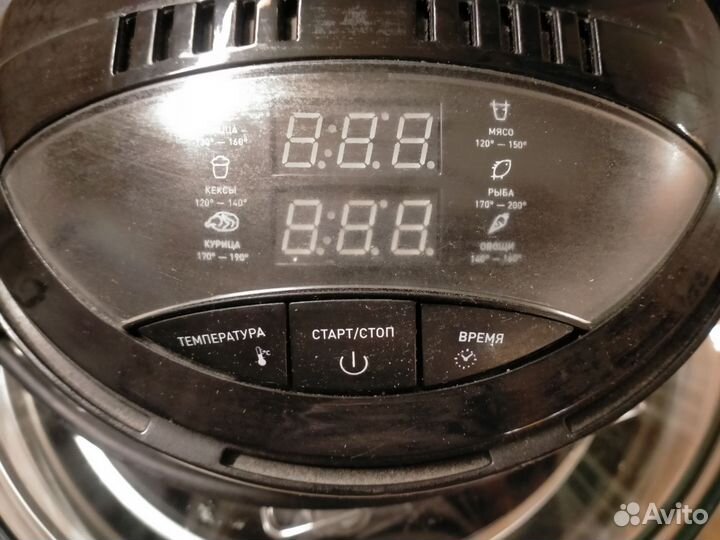 Аэрогриль kambrook 400