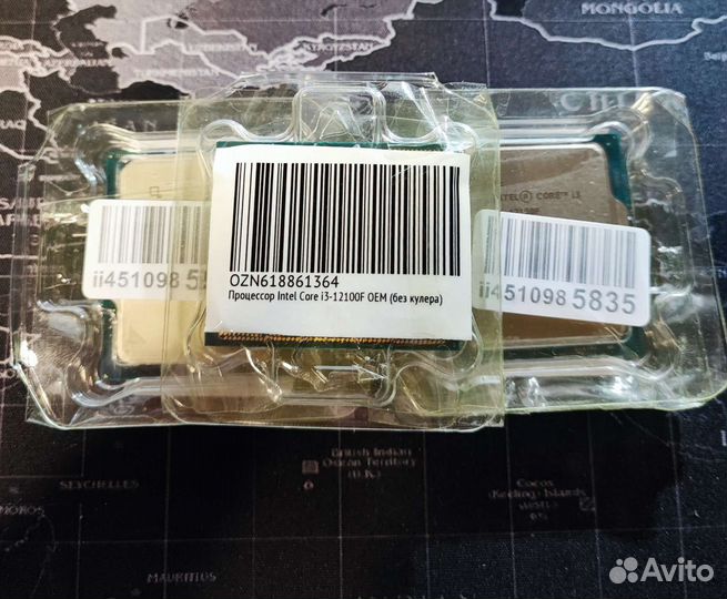 Процессор Intel Core i3 12100f Новый
