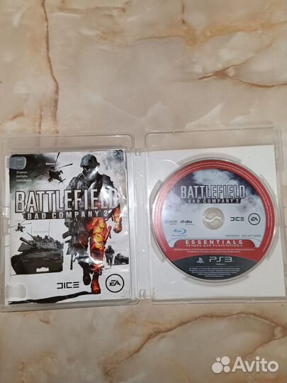 Battlefield: Bad Company 2