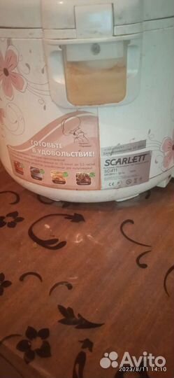 Мультиварка