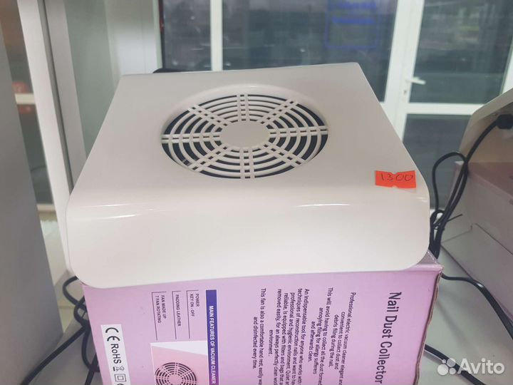 Вытяжка для маникюра и педикюра