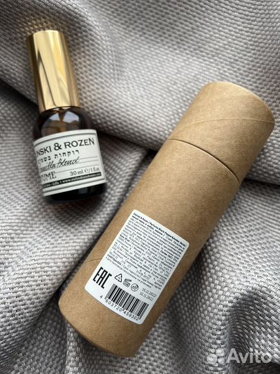 Zielinski & rozen Vanilla blend 30 ml