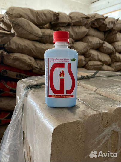 Розжиг для мангала