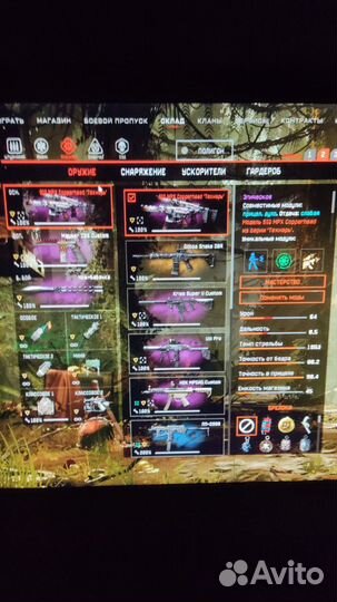 Игра варфейс