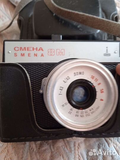 Плёночный фотоаппарат