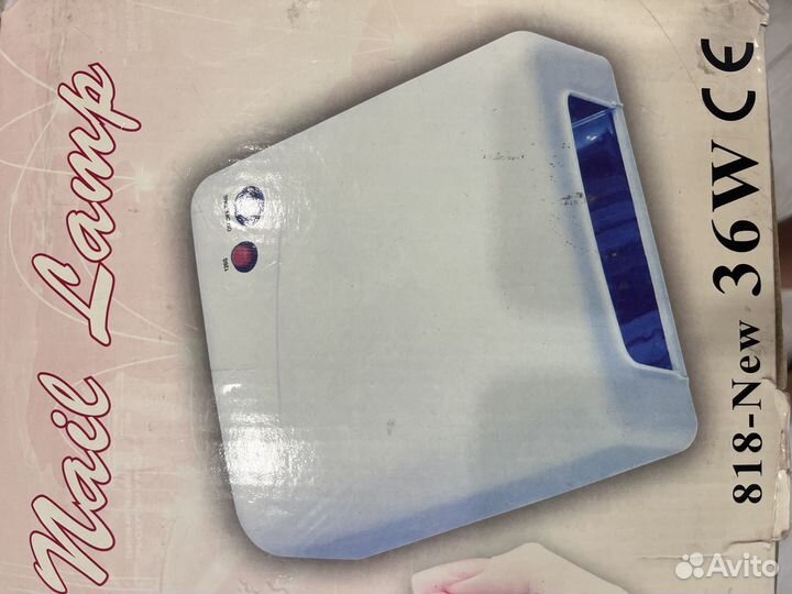 Лампа для ногтей