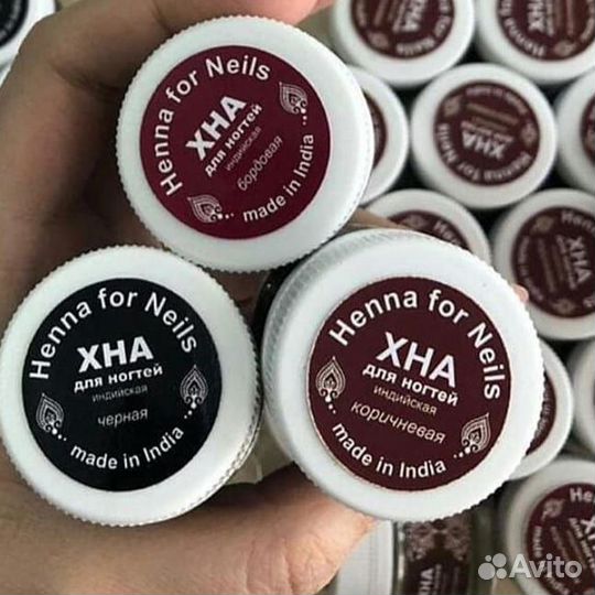 Хна для ногтей