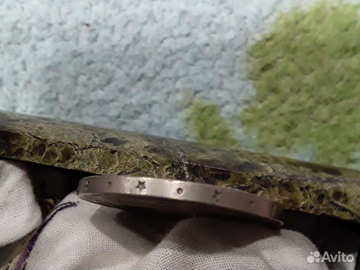 Юбилей один рубль с Лениным