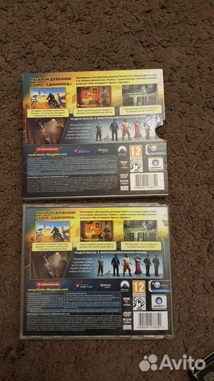 Игры pc лотом