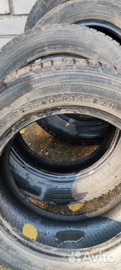 Amtel Planet 2P R14 82