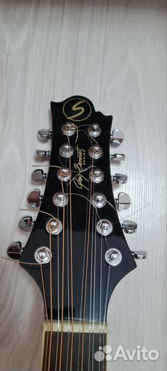 Акустическая гитара