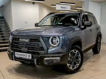 Новый Haval Dargo 2.0 AMT, 2023, цена от 3 299 000 руб.