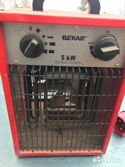 Пушка тепловая