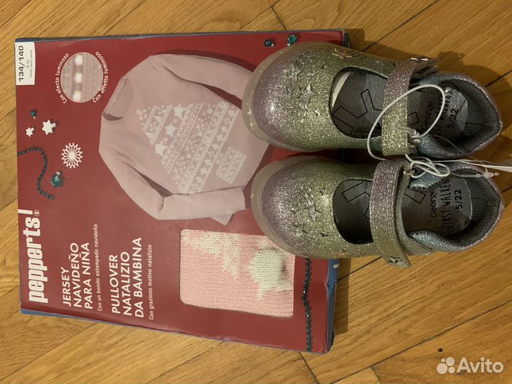 Туфли 22 и свитер 134/140